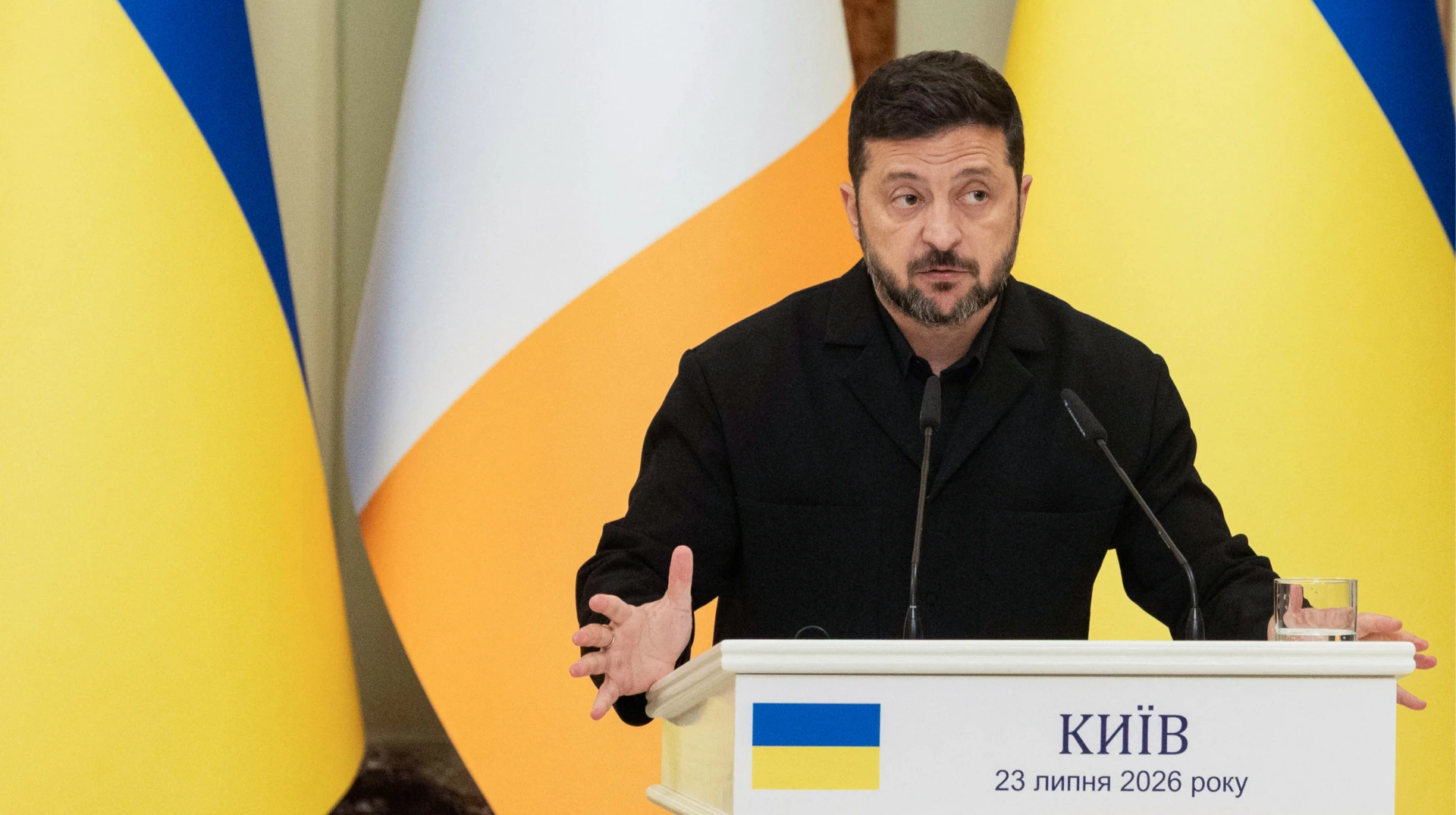 Володимир Зеленський під час заходу 23 липня 2026 року