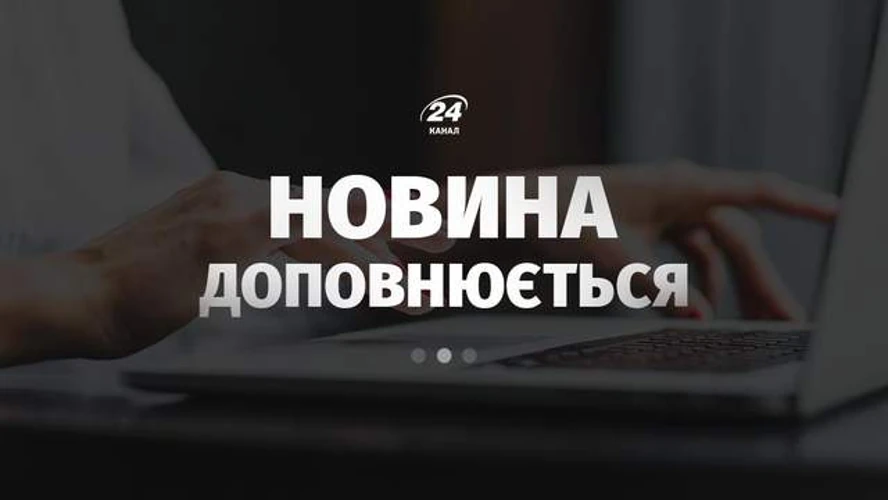Пожежа на території нафтопереробного заводу «Лукойл-Пермнефтеоргсинтез» у Пермі