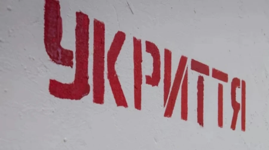Ілюстративне фото російського ракетного удару по Києву 5 серпня