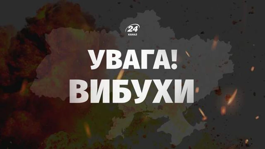 Наслідки балістичного удару по Києву в ніч проти 16 серпня: пожежі у двох районах