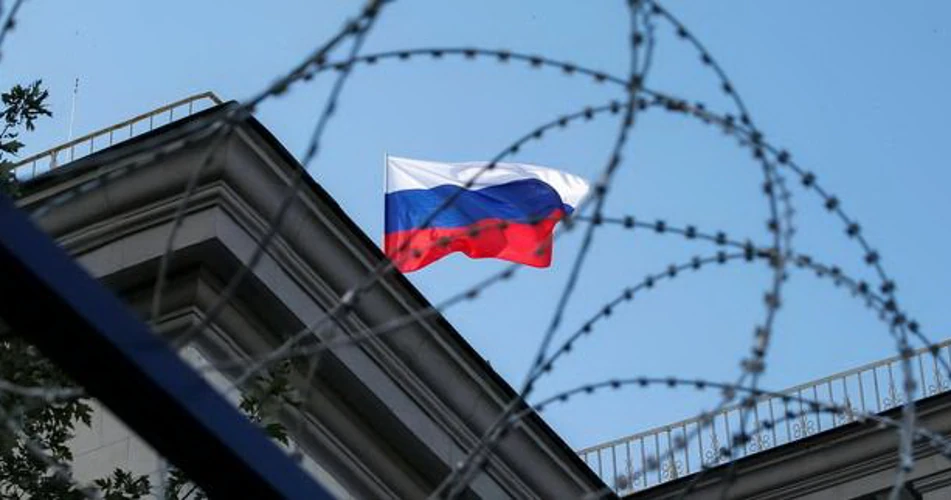 Прапор Європейського Союзу та символіка санкційного списку
