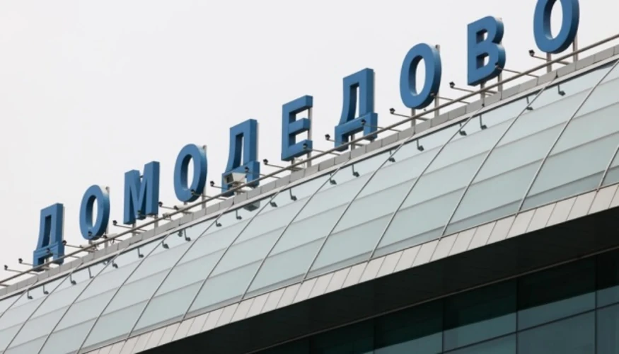 Аеропорт Внуково в Москві