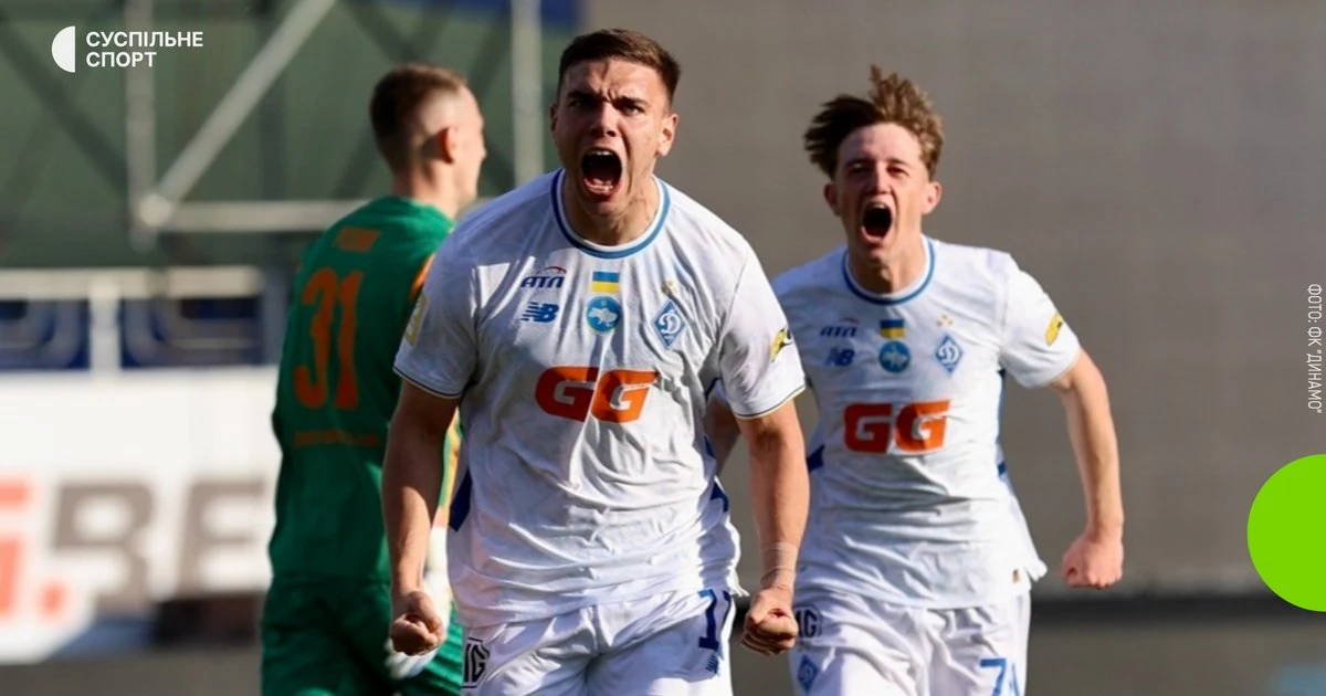 Матч УПЛ «Динамо» — «Карпати» 1:0, гол Пономаренка на 66-й хвилині